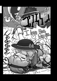 Honno Polygraph | Instinct Polygraph