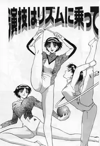 [Nagareboshi Kai] Tenshi no Seitai | Angel Life