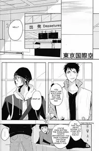 (SPARK9) [rabu. (Nanshi)] Happy World's End (Free!) [English] [Carrot-Bunny]