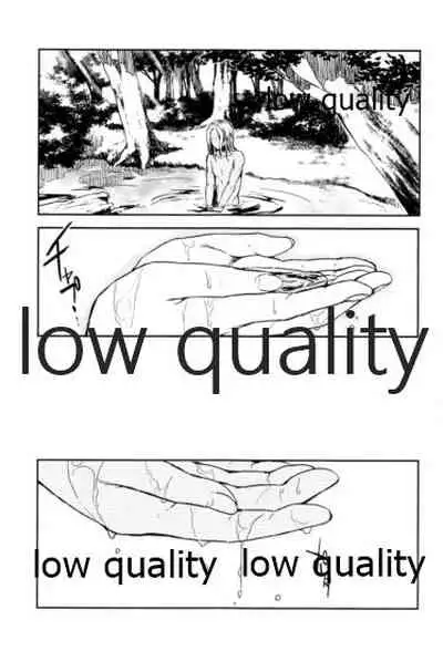 Tsuki no You ni Hoshi no You ni Daryun x Arslan Sairokushuu