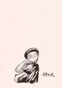 (C55) [P.A. Project (Teruki Kuma)] Okashi no Rakuen (10 Carat Torte!)