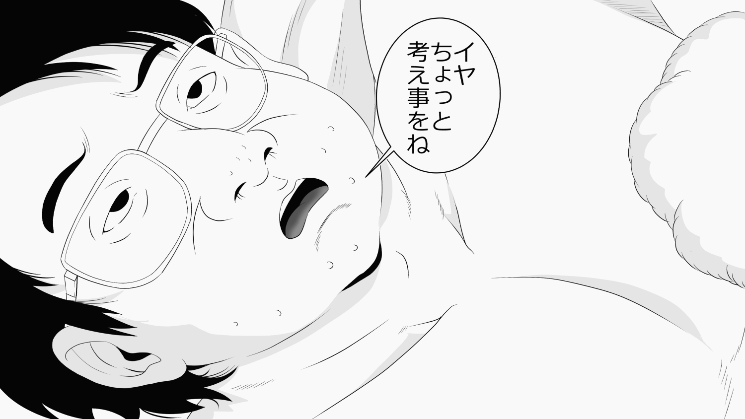 30-sai Doutei de Mahoutsukai ni Natta Ore wa Mukatsuku Onna-domo ni Fukushuu Shitatta.