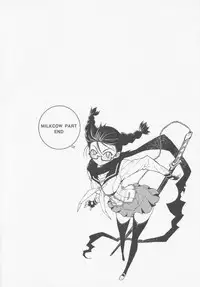 (C77) [CDPA (Various)] CROSS MAKE 2009 (Freezing, Onihime VS)