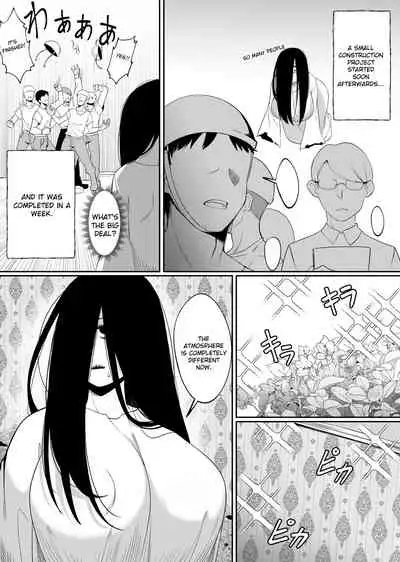 [Xion] Mirror Collection 5 [English]