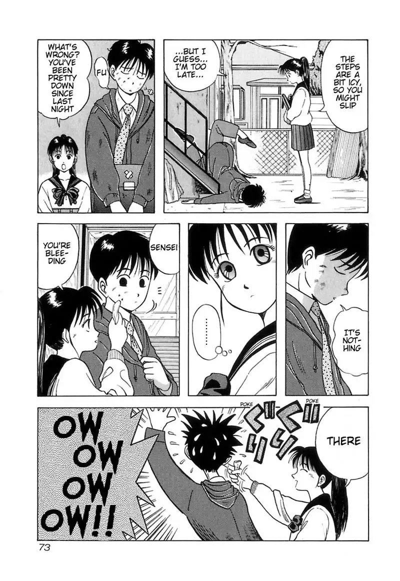 Kyoukasho ni Nai!V1 - CH4