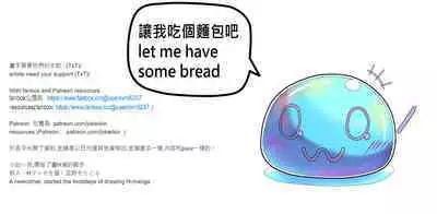 (JOKERKIN) WUYA3( ENG)