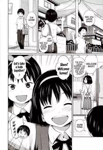 Atarashii Asobi | A New Way to Play