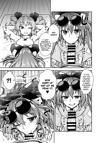 [110-GROOVE (Itou Yuuji)] Shion no Jikyuu Jisoku Daisakusen (Touhou Project) [English] [NaokiP] [Digital]