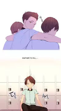 [Tankguy, ROZER] A World That I Rule Ch.01-30 [English] (Game of Scanlation) (Ongoing)