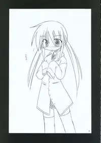 (SC30) [RED RIBBON REVENGER (Makoushi)] Hayate no Gotoshi!? 3 Event Haifuban (Hayate no Gotoku!)