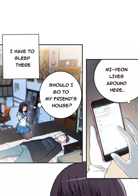 Tissue Thieves Ch.1-6