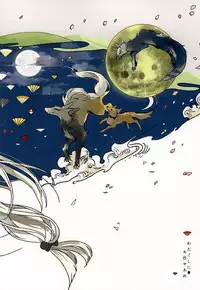 (Hyattou Ryouran ~Kimi no Heart o Shirahadori~) [someru (Someru)] Watakushi ni Omakase Are (Touken Ranbu)