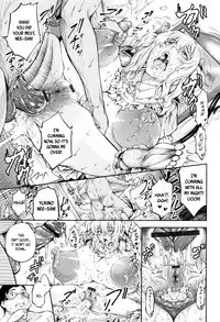 [Kuusou] New! Type ♥ Ch. 0-3 [English] [Ancient Archon+B.E.C. Scans]