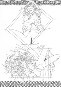 (C58) [Otonano Do-wa (Takei Masaki)] Ai Shimai Kindan no Senga shuu (Ai Shimai)