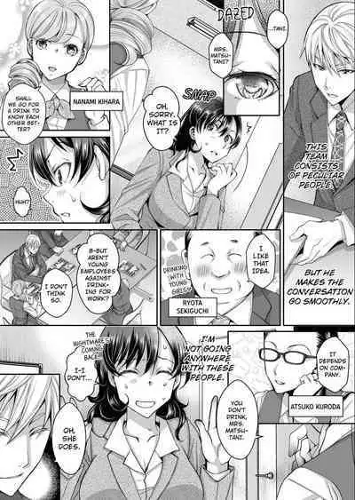 [Ishikawa Kingyo] Douji ni Ijiraretara... Iku...! ~ Hitozuma Joushi to Deisui Furin 1-12 | It Turns Me on When You Toy With Me...! Affair With Mrs. Manager 1-12 (Complete) [English]