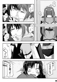 (C78) [Angyadow (Shikei)] ○○ Ijiri Soushuuhen (The Legend of Heroes: Trails in the Sky)