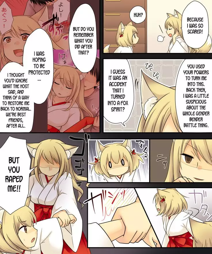 Anata no Nouryoku wa Hito o Mesu Youko ni Otosu Nouryoku desu.