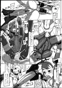 [Anthology] Futanarikko no Sekai 2