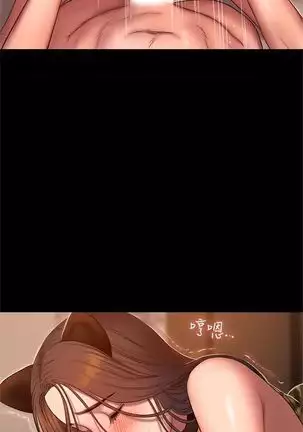 （周4）Run away 1-58 中文翻译 （更新中）