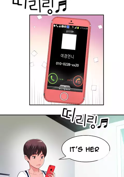 Tissue Thieves Ch.1-32