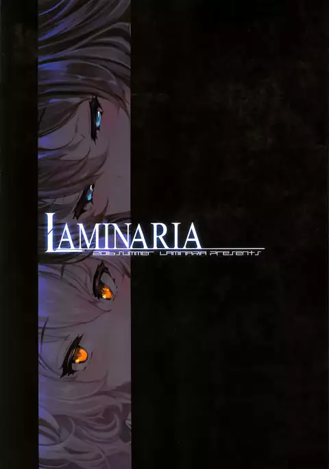 seduction odor second