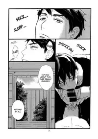 (Renai Endorphin 2) [KANGAROO KICK (Takagi Takumi)] Discord (Free!) [English] [Holy Mackerel]