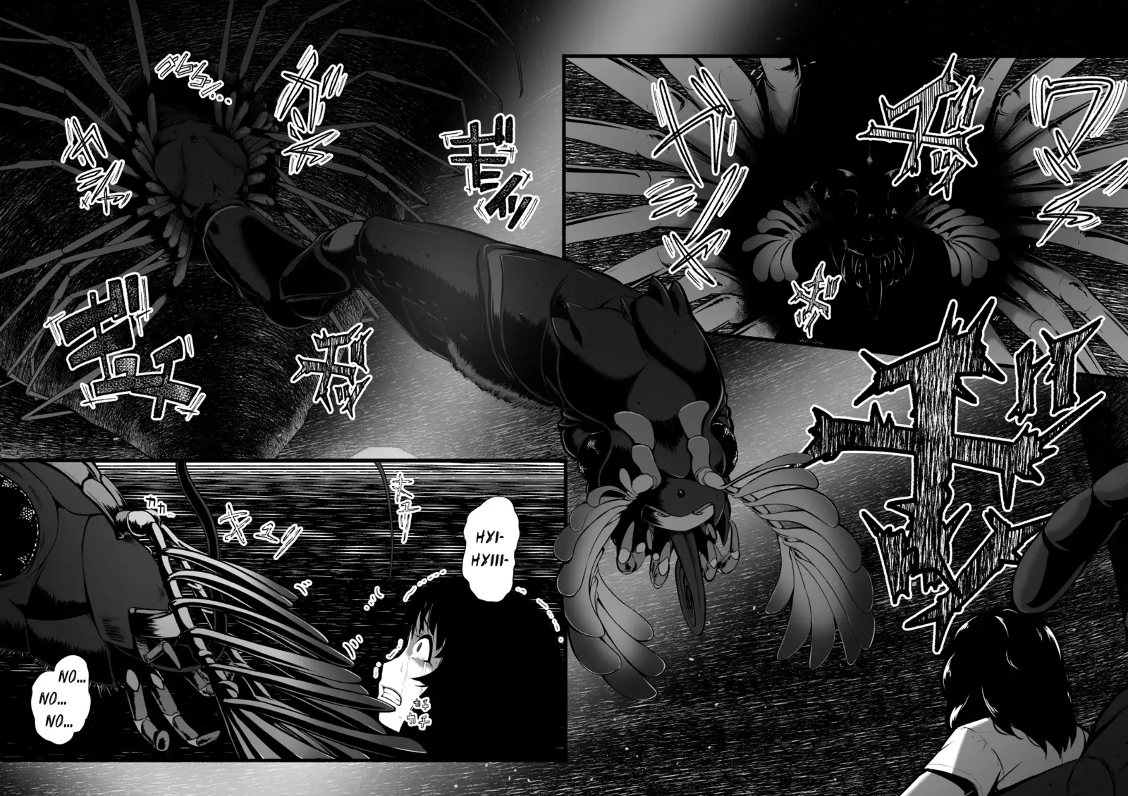 Brain Eater Stage 1 #5-6