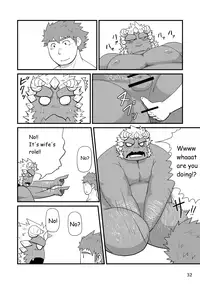 (Booket 11) [KAKUNI (Iwano)] Sekai no Hanbun wa Irimasen. - I don't need half of the world. [English]