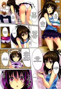 (C84) [SOTIKOTI (soramoti)] Mousou Trouble | Delusion Trouble (To LOVE-Ru) [English] {doujin-moe.us}