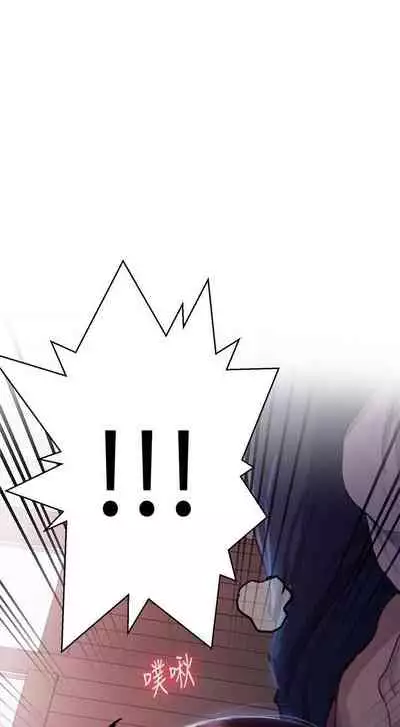 LECCION SECRETA 62-90 CHI(MANHWAROSHIXP)