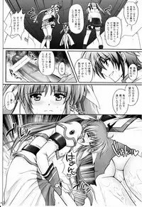 (C79) [Cyclone (Izumi, Reizei)] 767B (Mahou Shoujo Lyrical Nanoha)