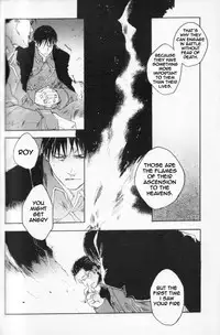 [GD-mechano (Izumi Yakumo)] Zankyou, Kieru Made | Until the Reverberation Died Away (Fullmetal Alchemist) [English] [tianneh]