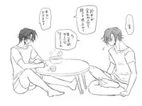 [Eroe] Seitenkango, Shinyuu to ~Aibou Hen~