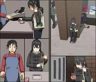 [Iris art (Toda Hisaya)] Aitsu ga Katta Gom no Size wa Ore no yori Dekakatta [English] [Fated Circle]