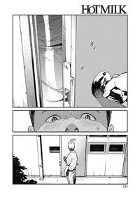 [Takayanagi Katsuya] Sayonara Chill Out | 再見了我的冷靜 (COMIC HOTMILK 2018-10) [Chinese] [兔司姬漢化組] [Digital]