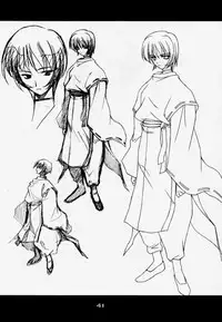 (C59) [P-Forest (Hozumi Takashi)] Enzai (Inuyasha)