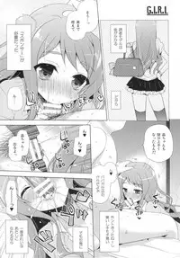 (CT24) [SEM;COLON (Mitsu King)] G.I.R.L (Selector Infected WIXOSS)