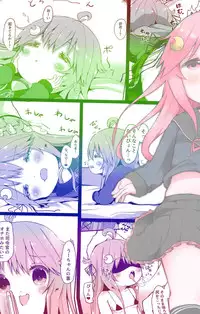 (C95) [Mugichoko Store (Mugichoko)] Koisuru Uzuki 2 (Kantai Collection -KanColle-)