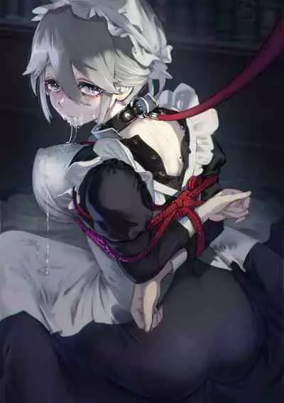 Dear My Master ～縛られ×縛られ～