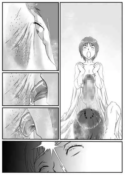 [Kingyo no Suisou] Yuki Akari ~Kyokon ni Oboreru Hitozuma~