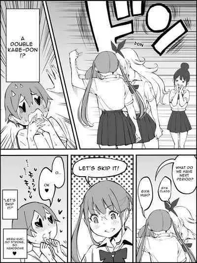 Boku ni Harem SeFri ga Dekita Riyuu 2 | How I Got Myself a Harem of Fuckbuddies 2