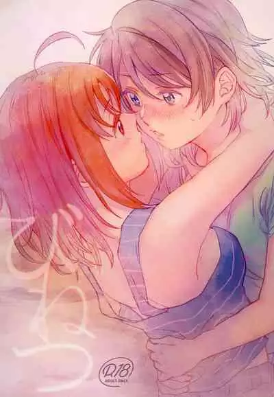 Binetsu | 微热烈火