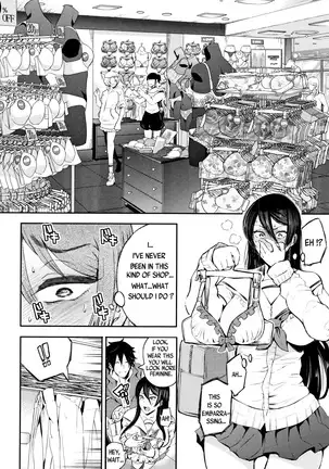 Kinoshita-kun x Andou-chan Ch. 1-2 + Extra