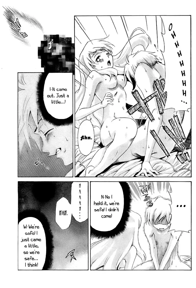 My Balls Vol1 - Chapter 9