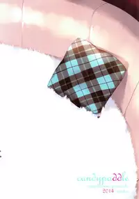 (C87) [candy paddle (NemuNemu)] SIDE OTOKONOKO ONAHOLE IDOL (THE IDOLM@STER SideM) [Chinese] [空想少年汉化]