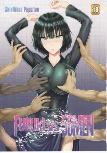 (C89) [Shinnihon Pepsitou (St.germain-sal)] FUBUKI VS 50MEN (One Punch Man)