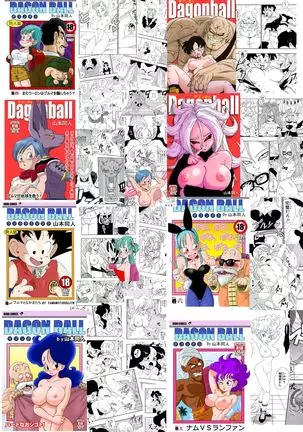 LOVE TRIANGLE Z PART 2 - Takusan Ecchi Shichaou! | LOVE TRIANGLE Z PART 2 - Let's Have Lots of Sex!