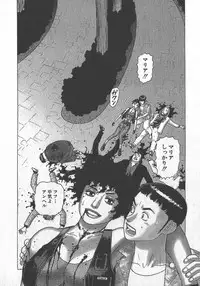 [Yamamoto Atsuji] Hon-Pi-Fu Vol.3