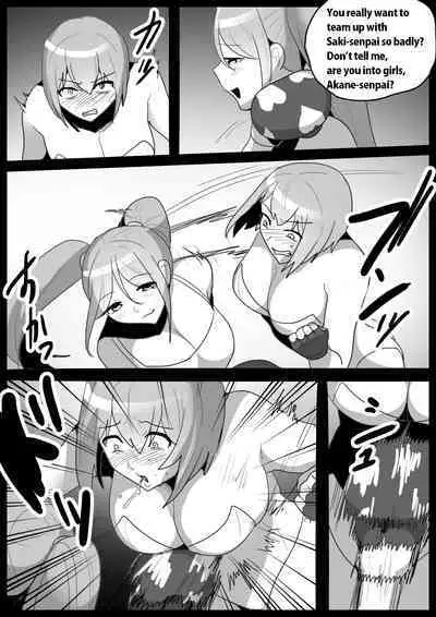 Akogare no Senpai no Mae de, Kouhai Wrestler ni Kaeriuchi ni Sare, Kutsujokuteki ni Make o Mitomesaserareta Hanashi. | Crushed by her Kouhai: Defeated and Disgraced before her Beloved Senpai