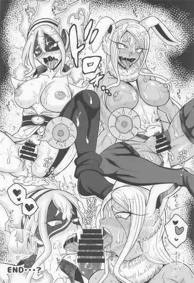 Boku no Hypnosis Losers